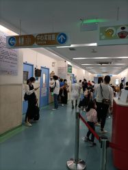 -广州市妇女儿童医疗中心(儿童院区)