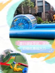 -可可天空农场(中大店)