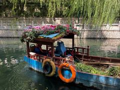-环城公园