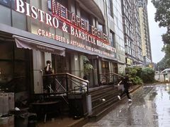 -麦凯伦烧烤·精酿超级工厂店(金桥总店)