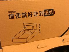 -小明同学(三里屯店)