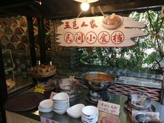 -五邑人家(江门店)