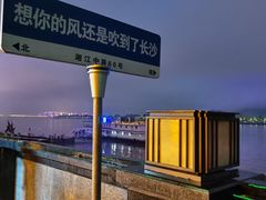 -杜甫江阁