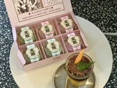 -昆明冠生园·鲜花饼·面包蛋糕(老街店)