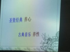 -合肥市图书馆
