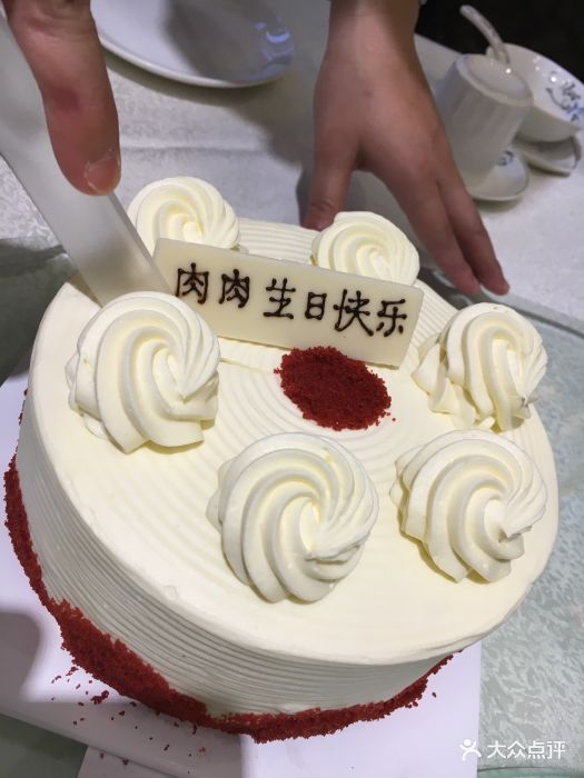 第戎蛋糕(恒隆广场店)-图片-天津美食-大众点评网