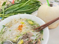 -Pho Hoa Pasteur