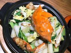 白蟹芝士年糕-老宁波1381餐厅(宏泰广场店)