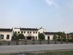 -锦江中华村农家乐饭庄