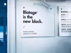 -BLATAGE COFFEE