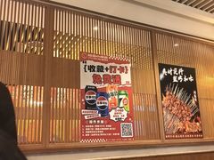 -福苗小骆驼烧烤(大唐不夜城店)