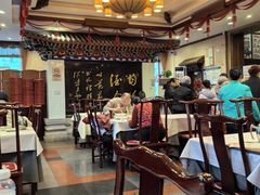 -功德林素菜饭庄(前门店)