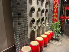 -福茂源横山铁锅羊肉(高新路店)