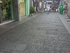 -东西巷