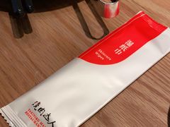 -烧肉达人•炭火烧肉(新天地店)