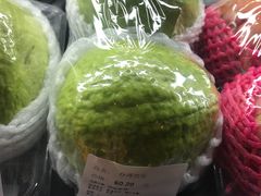 -Olé精品超市(苏州中心店)