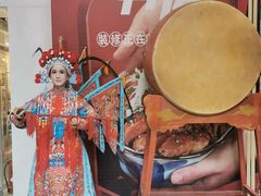 -南京时尚莱迪购物广场(正洪街店)