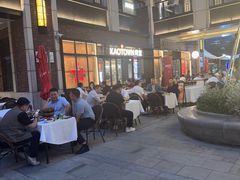 -KAOTOWN烤堂•烧烤(海汇港店)
