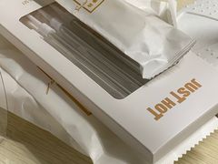 -JUST HOT佳禾欧包(大学城店)