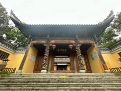 -余姚市灵岩禅寺
