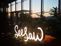 门面-Seesaw Coffee(朝阳大悦城店)