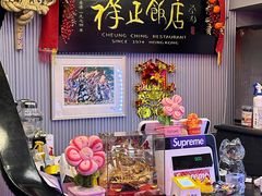 -香港祥正飯店·正宗灣仔50年海鲜老字号