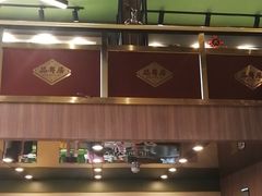 -品粤居港式打边炉·广式烧腊(西安路福佳新天地店)