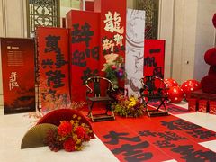 -景湖轩全日制餐厅·南湖名都
