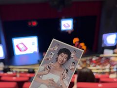 -交通银行前滩31演艺中心