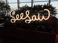 -Seesaw Coffee(朝阳大悦城店)
