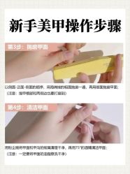 -美兮美学·日式美甲美睫