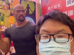 -乐汇城
