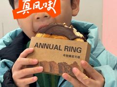 -麦萌の胖子(西红门荟聚店)