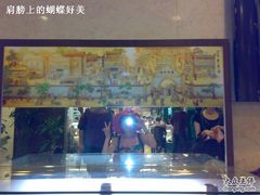 p_large_2v7K_7ea500-东来顺饭庄(王府井步行街店)