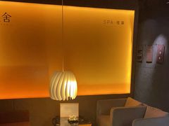 -厘舍SPA(运达店)