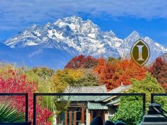 -时光吧·大堂吧·丽江和府洲际度假酒店