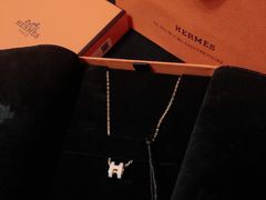 -爱马仕 HERMES(上海ifc商场店)