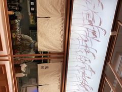-小满手工粉(上海文峰广场店)