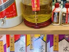 -黔人百味.贵州菜