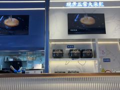 -克茗冰室(光明N次方公园店)