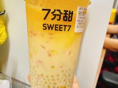 -7分甜(上海新天地广场店)