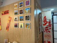 -Makumo·卷云家庭料理餐厅(美糖广场店)