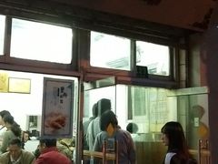 门面-万寿斋(山阴路店)