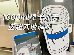 -CUBIC3三立方咖啡(西岸凤巢店)