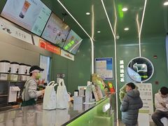 -迷客夏Milksha(圆融天幕店)