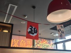 -探鱼·鲜青椒爽麻烤鱼(苏宁广场店)