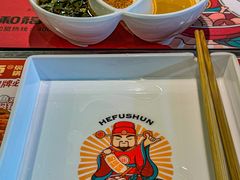 -和福顺牛肉大虾焖锅自助(宝业店)
