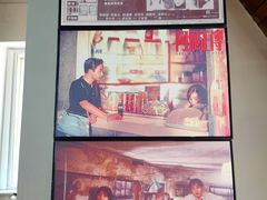 -1907光影俱乐部-电影生活馆