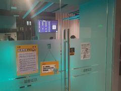 -超鹿运动(五四路恒力城店)