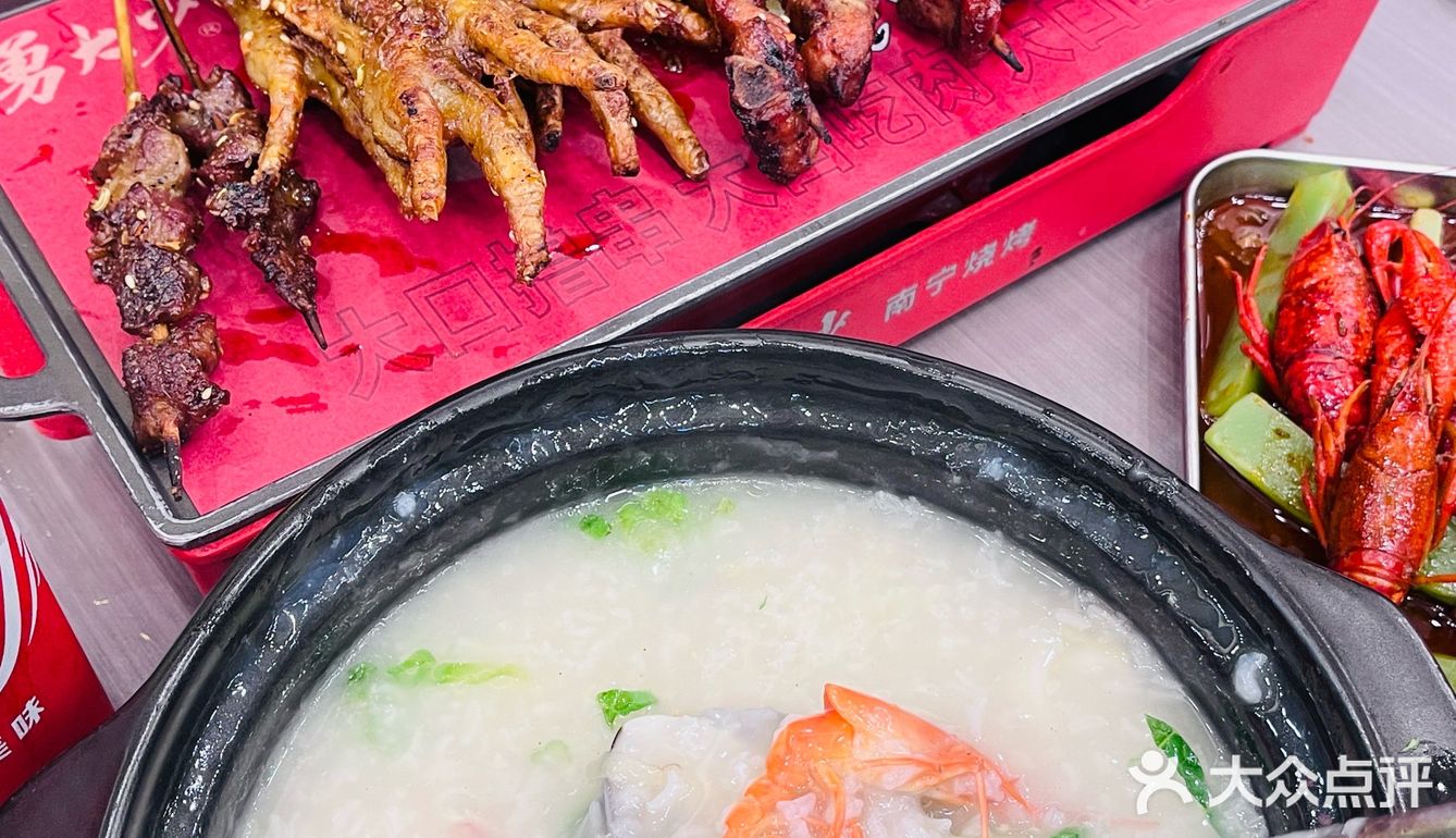 夏天就是要来点小龙虾